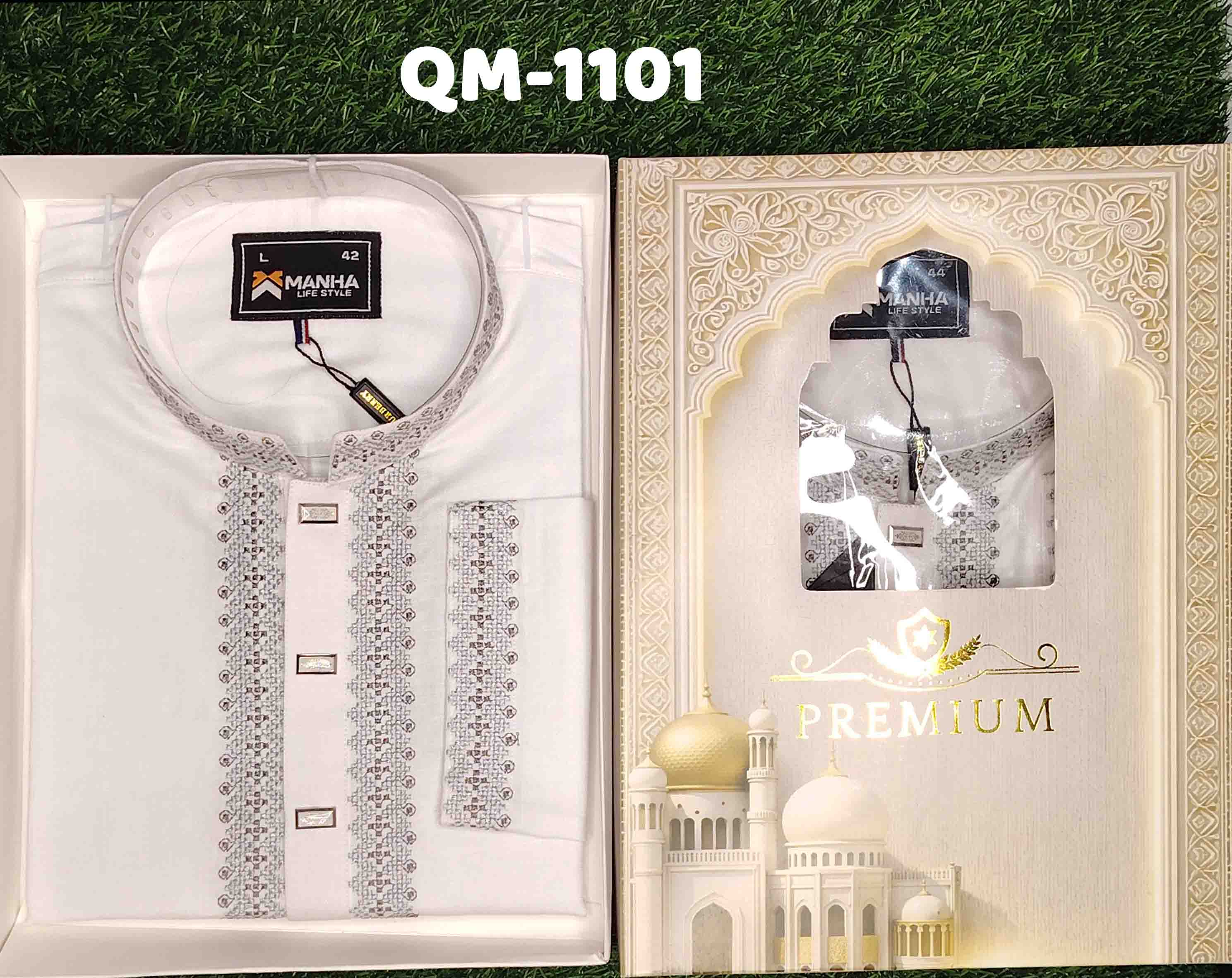 Manha Lifestyle Panjabi - White Silver Lace