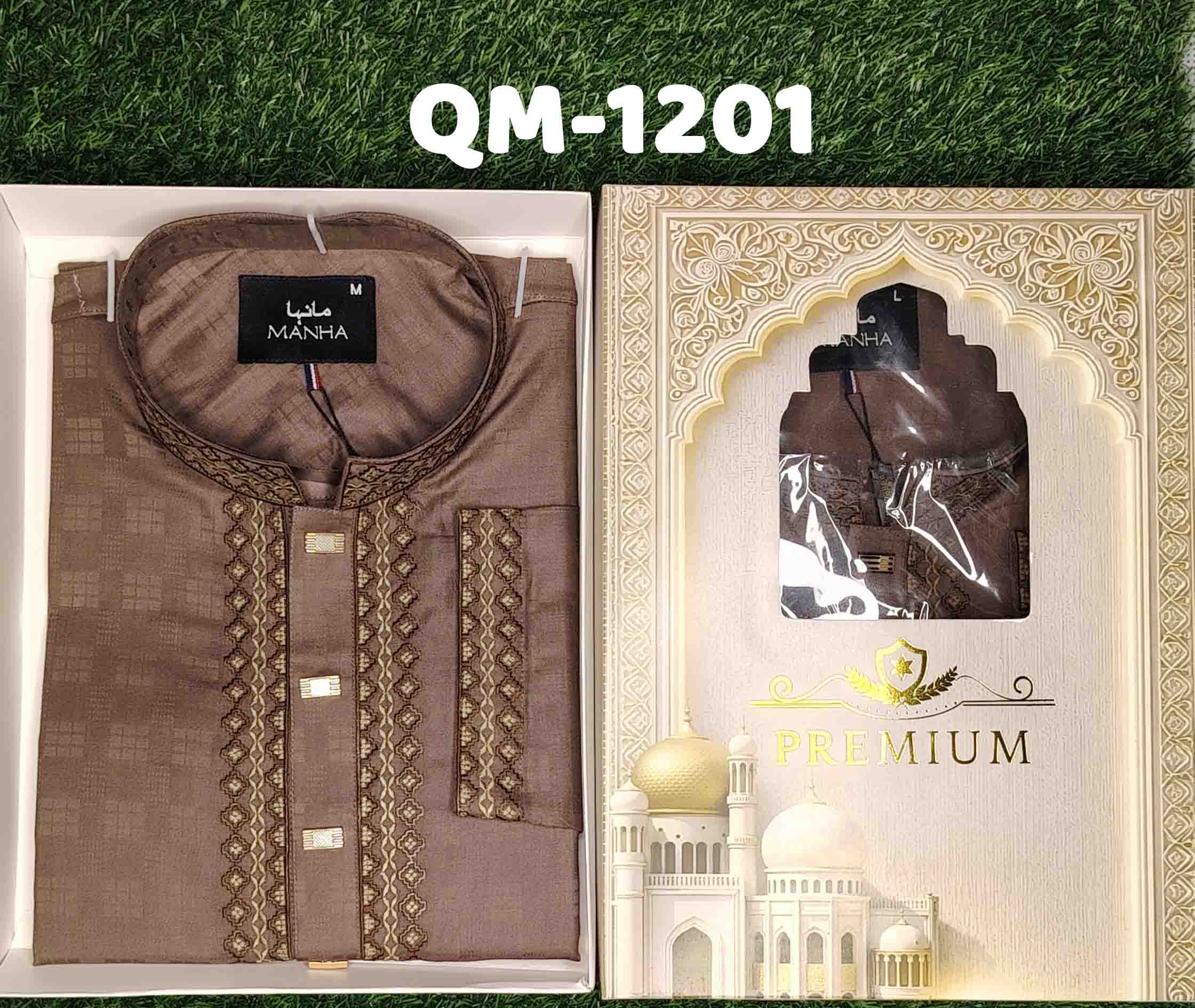 Manha Premium Panjabi - Mocha Brown