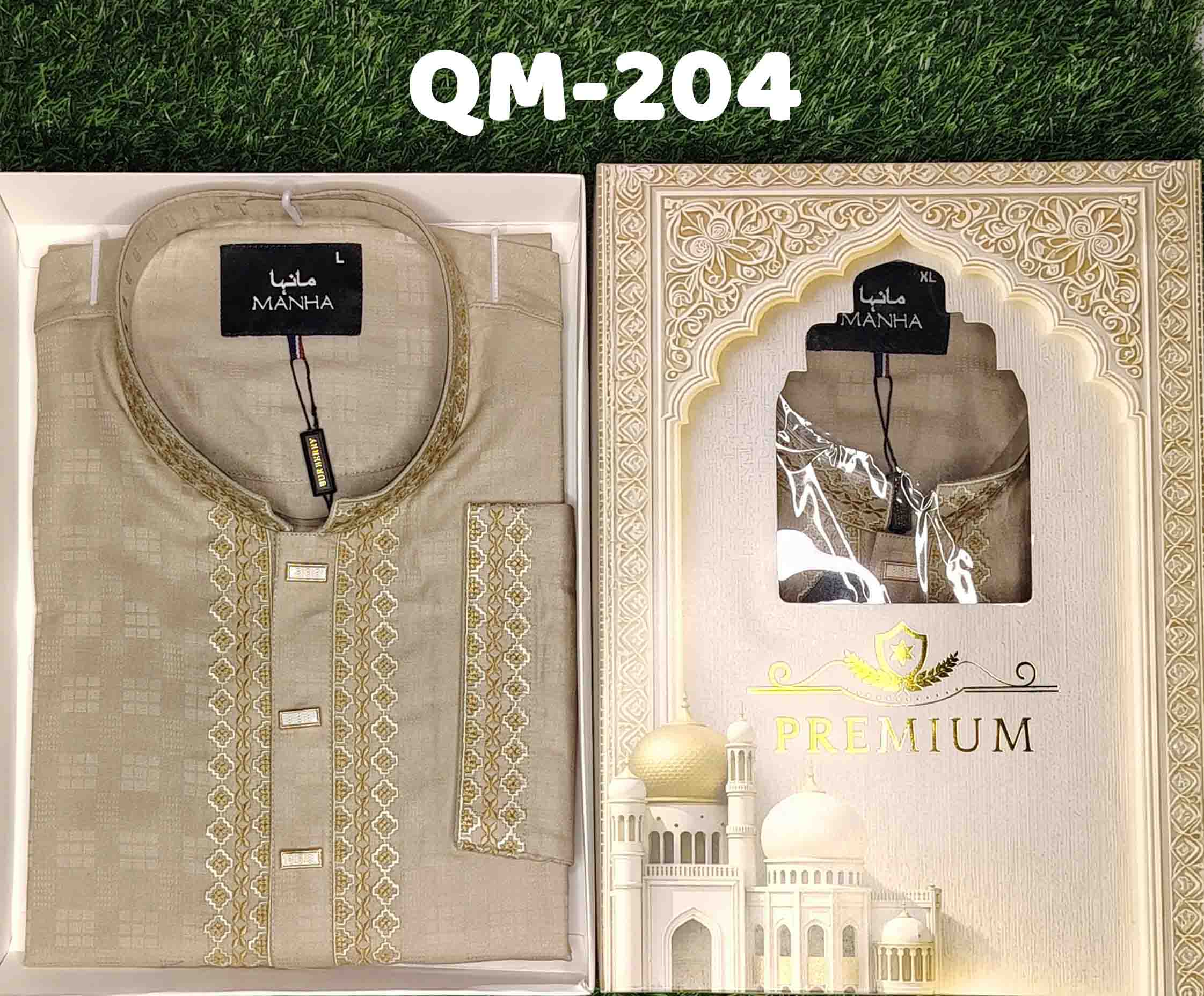 Manha Premium Panjabi - Cream Gold Embroidery