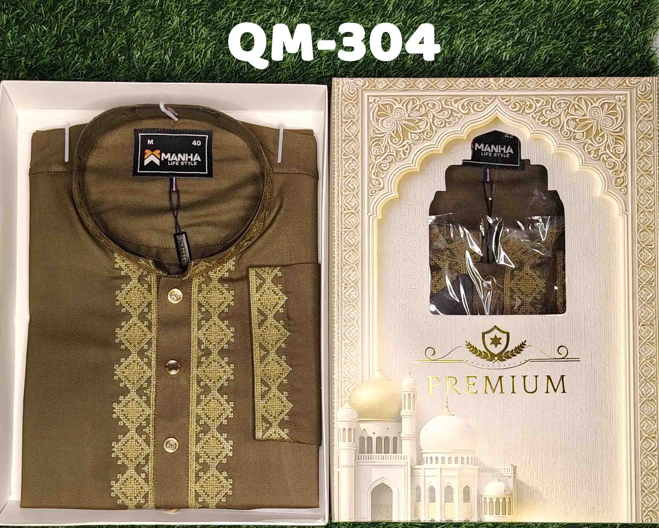 Manha Lifestyle Panjabi - Olive Gold Embroidery