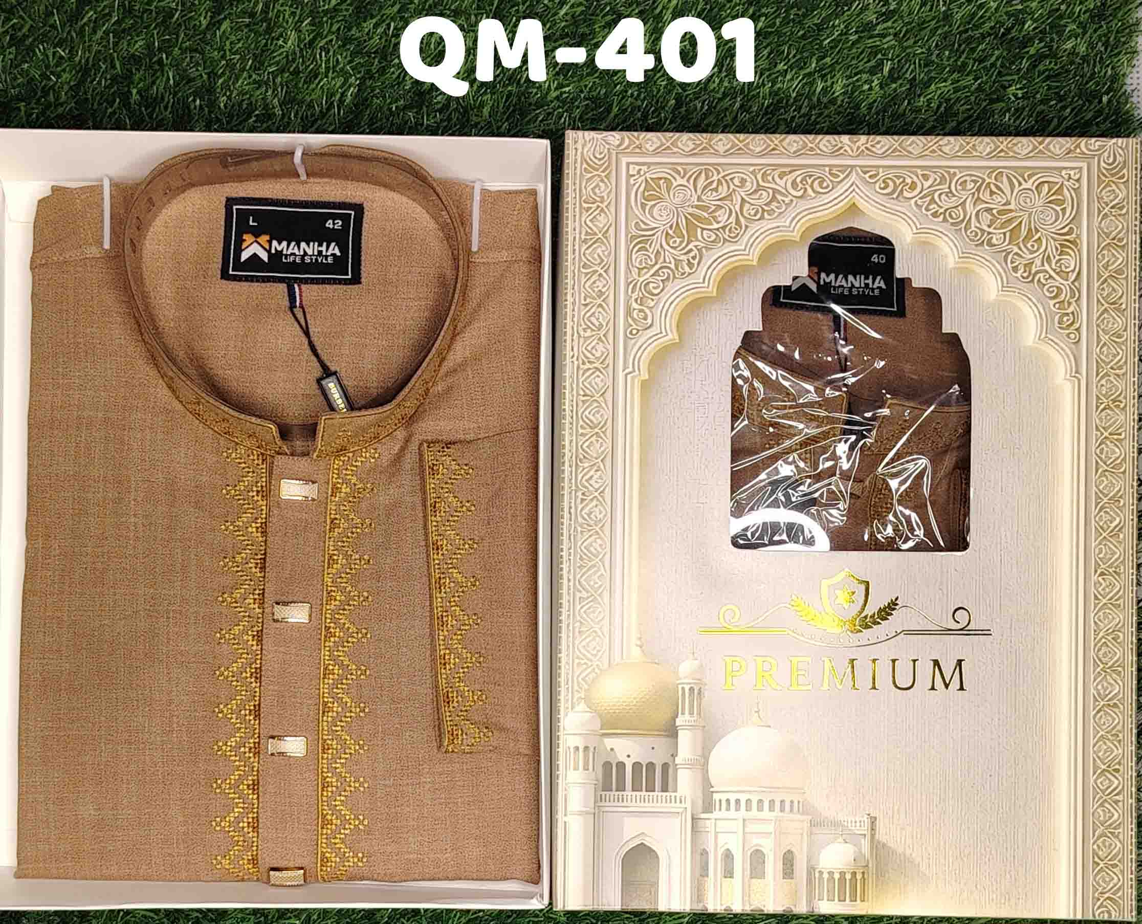 Manha Lifestyle Panjabi - Camel Gold Embroidery