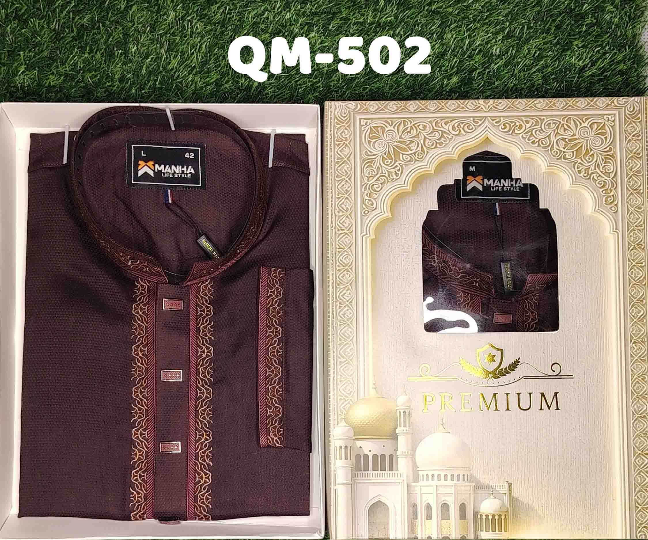 Manha Lifestyle Panjabi - Dark Maroon