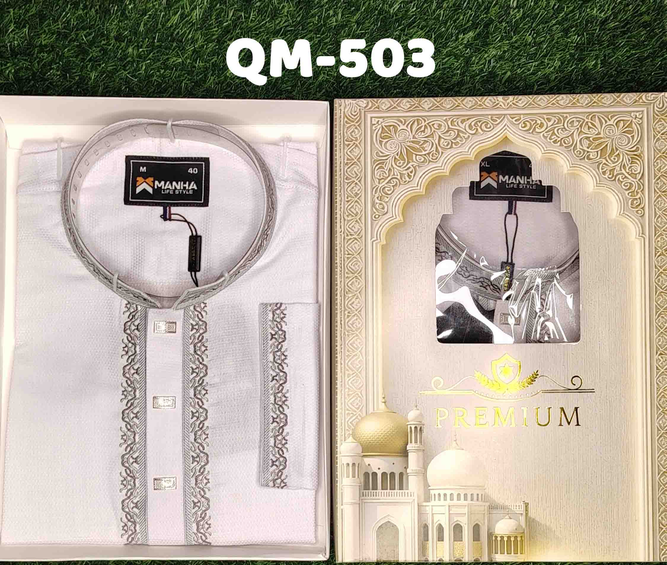 Manha Lifestyle Panjabi - White Silver Embroidery